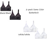 Rhonda Shear 2Pack Butterknit Leisure Bra